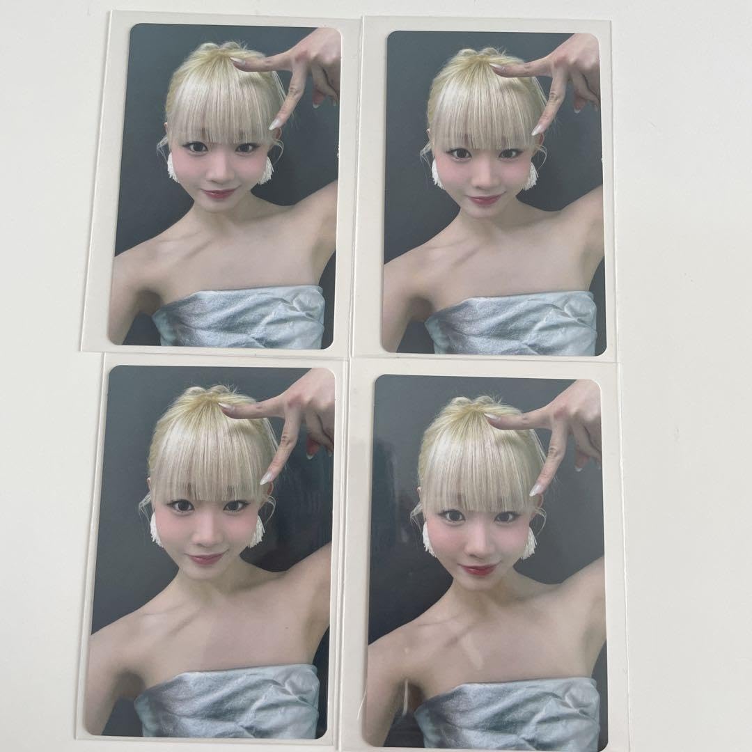 【ME:I】飯田栞月 MIRAI トレカセット Amazon.co.jp: ME I 飯田栞月 MIRAI トレカ 初回B 4枚セット